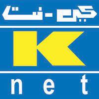 K-net - Payment Gateway