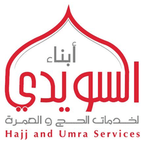 Hajj and Umra Services Kuwait
