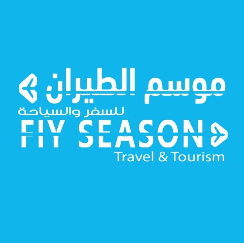 Fly Season Travel & Tourism